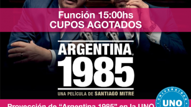 Photo of «1985» LLEGA A MERLO