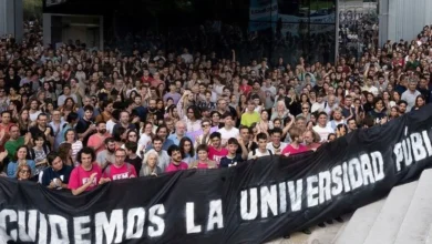 Photo of APOYO A LA EDUCACIÓN PÚBLICA: DETALLES SOBRE LA MARCHA UNIVERSITARIA